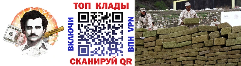 Наркошоп Апрелевка МЕТАДОН  МЕФ  Конопля  Alpha-PVP 