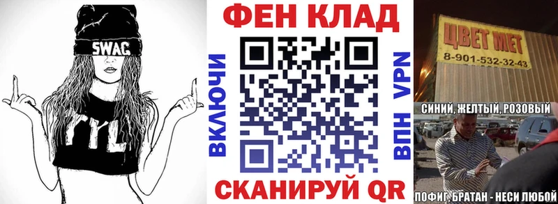 Амфетамин 97%  даркнет сайт  Апрелевка 