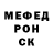 МЕФ мука Branner Voikovich