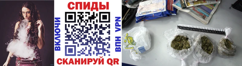 Бутират вода  даркнет сайт  Апрелевка 