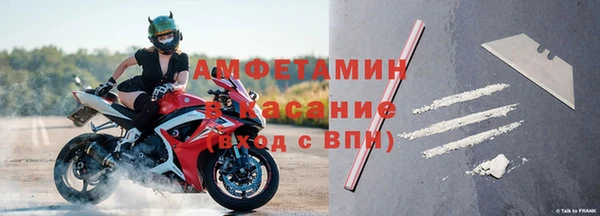 герыч Алексеевка