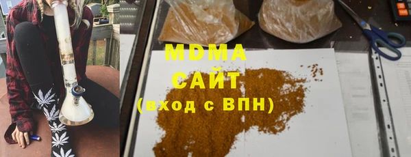 2c-b Алзамай