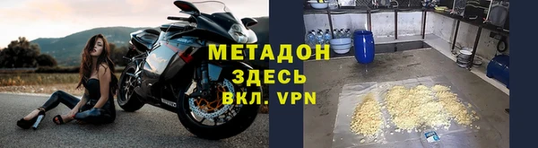 2c-b Алзамай