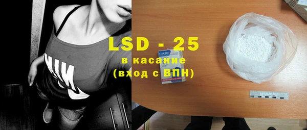 2c-b Алзамай