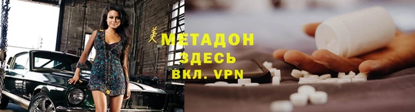 2c-b Алзамай