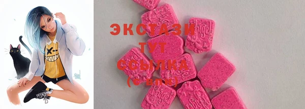 2c-b Алзамай
