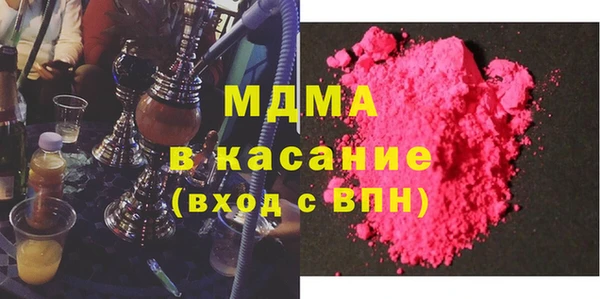 герыч Алексеевка