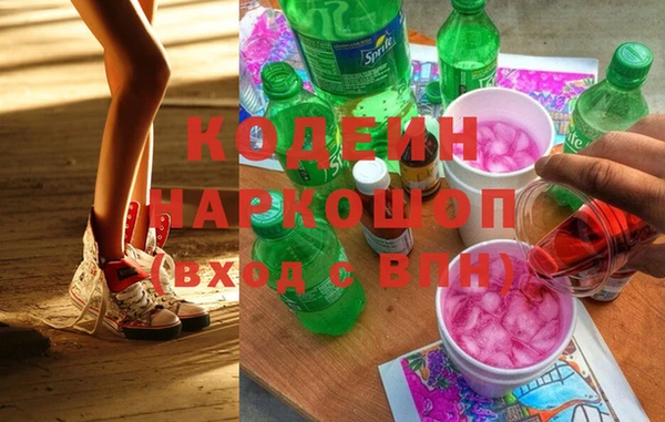 твердый Остров