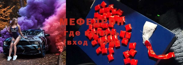 герыч Алексеевка
