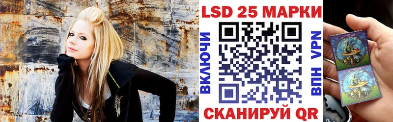 где можно купить наркотик  blacksprut   Марки NBOMe 1500мкг  Апрелевка 