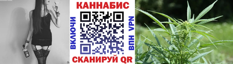 купить наркоту  Апрелевка  Конопля тримм 